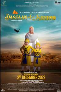 Dastaan-E-Sirhind - Poster