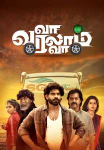 Va Varalam Va - Poster