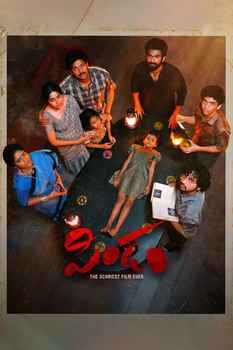 Upcoming Telugu Movies List (2023)