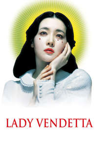 Lady Vengeance - Poster