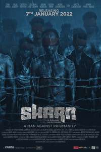 Shaan - Posters