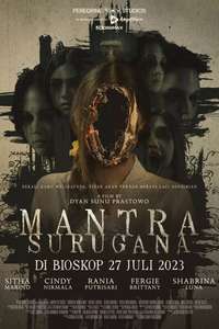 Mantra Surugana - Posters