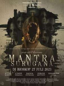 Mantra Surugana - Posters