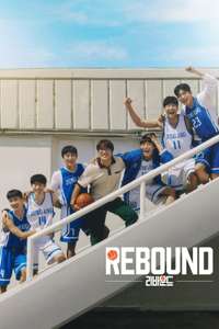 Rebound - Poster