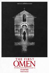 The First Omen - Posters