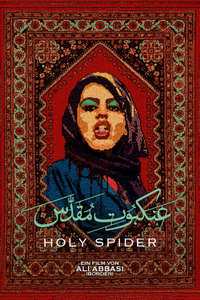 Holy Spider - Poster
