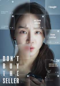 Don't Buy the Seller - Poster