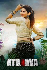 Atharva - Poster