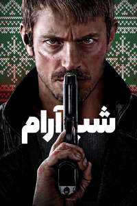 Silent Night - Poster