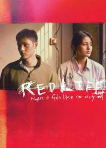 RedLife - Poster