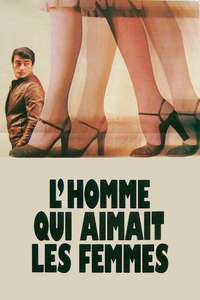 Lord All Men Can't Be Dogs - Poster