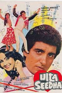 Ulta Seedha - Poster