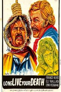 They Come To America II - Poster