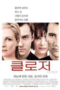 Closer - Poster