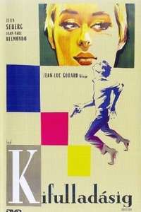 Bhargava - Poster