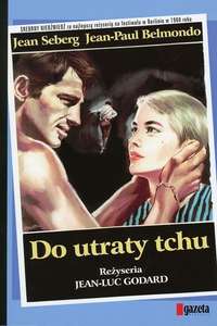 Bhargava - Poster