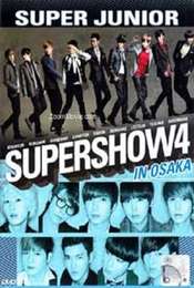 Super Junior: Super Junior World Tour - Super Show 4 Live in Osaka