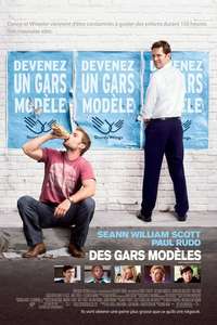 Role Models - Poster