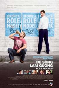 Role Models - Poster