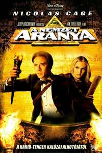 National Treasure - Posters