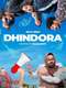 Dhindora