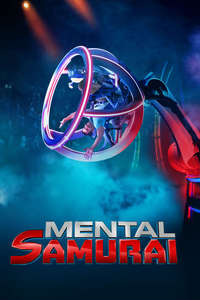 Mental Samurai - Poster