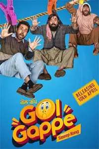 Gol Gappe - Poster