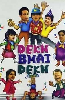 Dekh Bhai Dekh