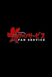 Fan Service