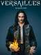Versailles : Season 1