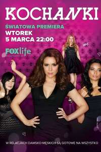 Mistresses - Poster
