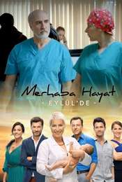 Merhaba Hayat