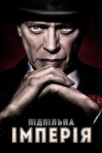Boardwalk Empire - Posters