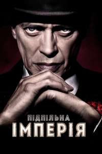 Boardwalk Empire - Posters