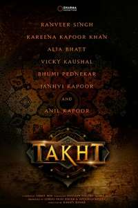 Takht - Posters