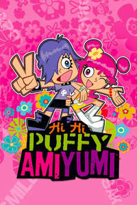 Hi Hi Puffy AmiYumi - Poster