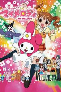 Onegai my Melody - Poster