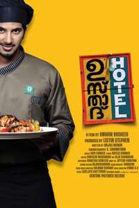 Ustad Hotel - Posters