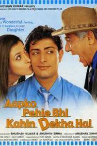 Aapko Pehle Bhi Kahin Dekha Hai - Poster
