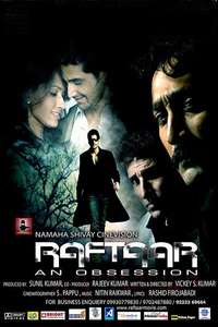 Raftaar - An Obsession - Poster