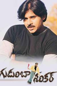 Gudumba Shankar - Poster