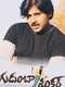 Gudumba Shankar