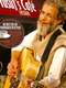 Yusuf's Café Session