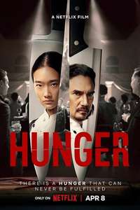 Hunger - Poster