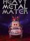 Heavy Metal Mater
