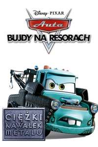 Heavy Metal Mater - Posters