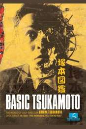 Basic Tsukamoto
