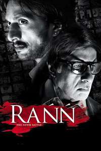 Rann - Posters