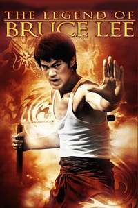 The Legend of Bruce Lee - Poster