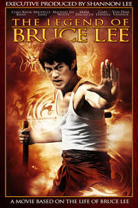 The Legend of Bruce Lee - Poster